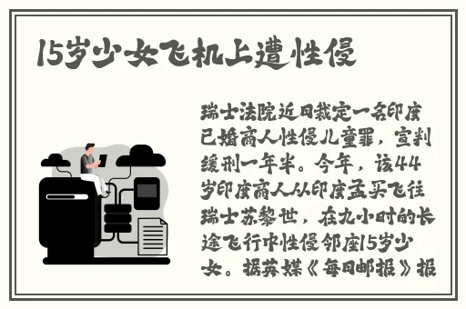中国高清windows在线软件的特点