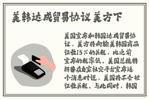FrXXee中国XXee宾馆