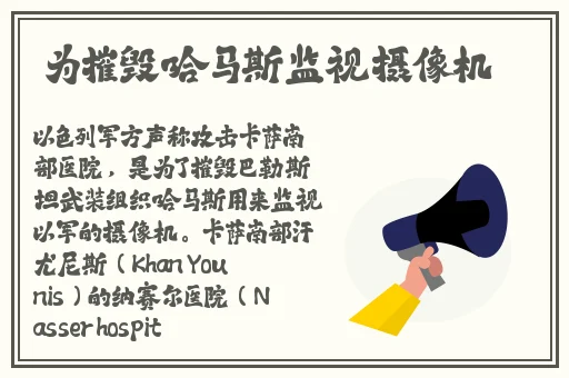 羞羞漫画入口2024