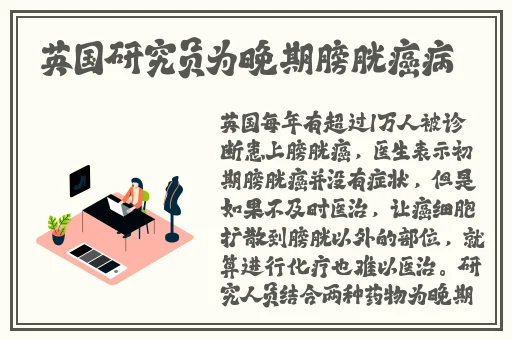 够了够了已经满到c了学长